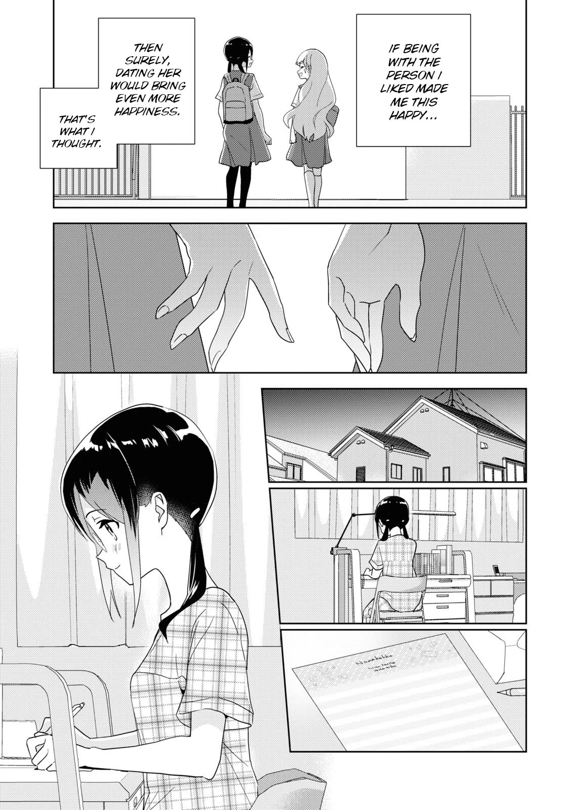 Watashi no Yuri wa Oshigoto desu! chapter 62 page 15