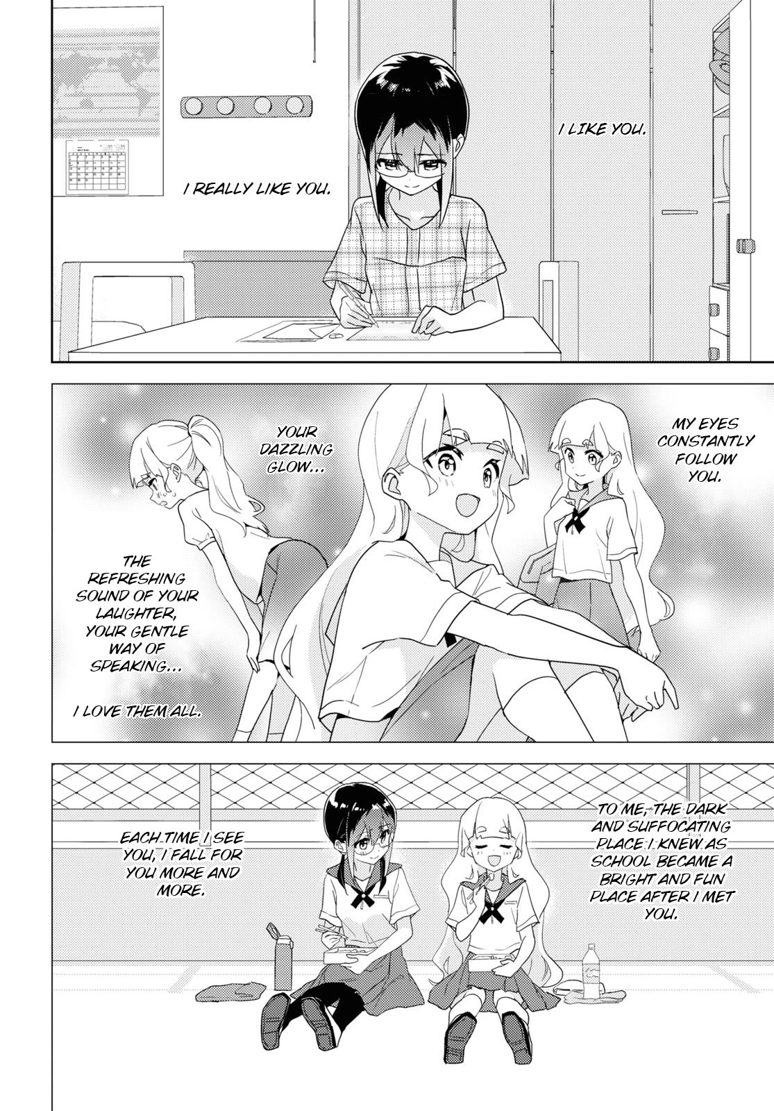 Watashi no Yuri wa Oshigoto desu! chapter 62 page 16
