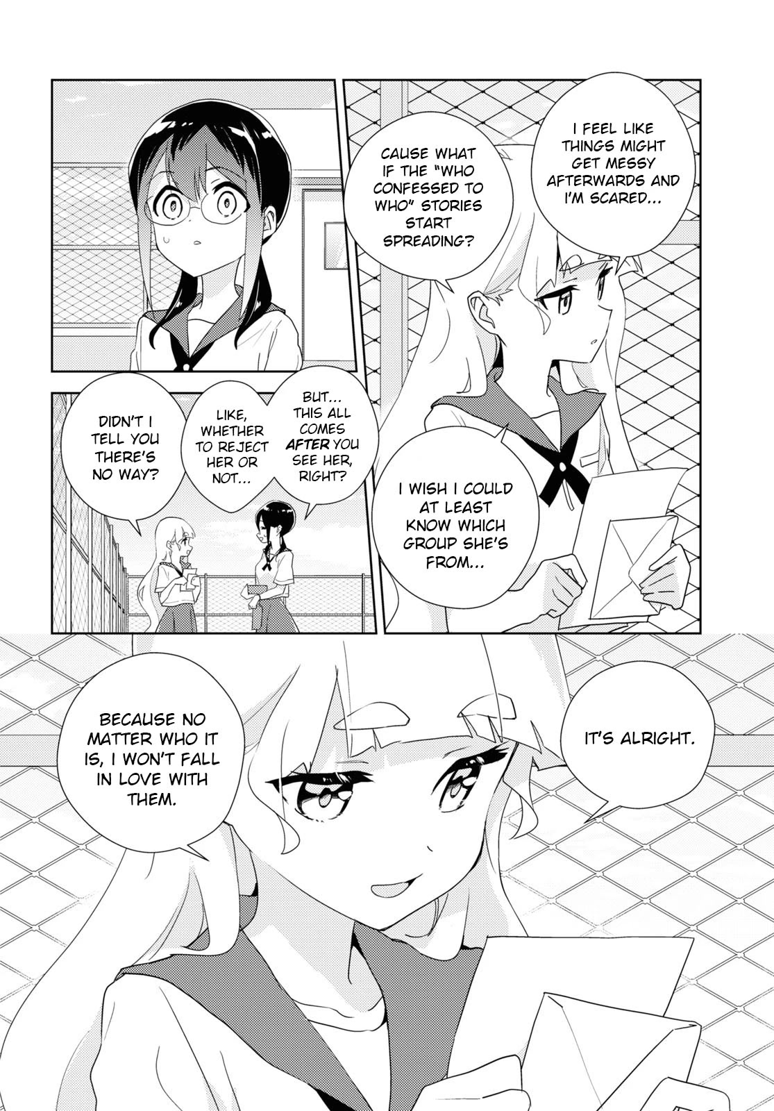 Watashi no Yuri wa Oshigoto desu! chapter 62 page 22