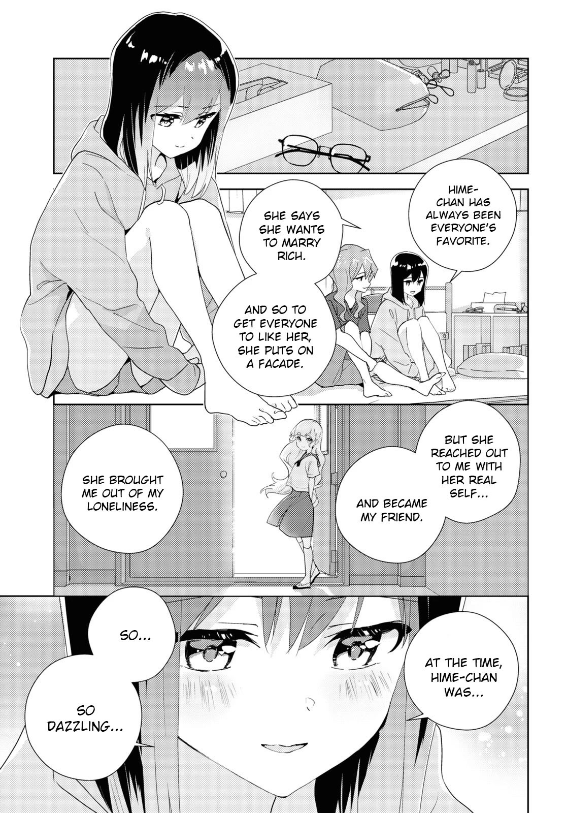 Watashi no Yuri wa Oshigoto desu! chapter 62 page 3