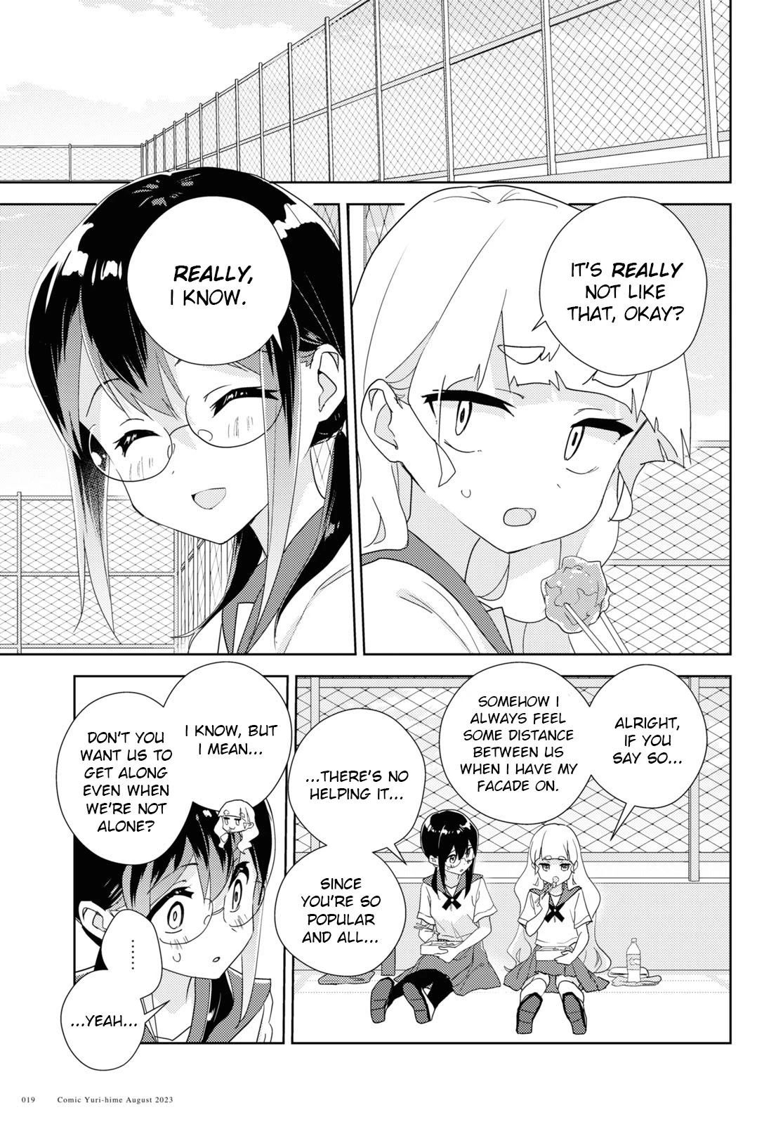 Watashi no Yuri wa Oshigoto desu! chapter 62 page 7