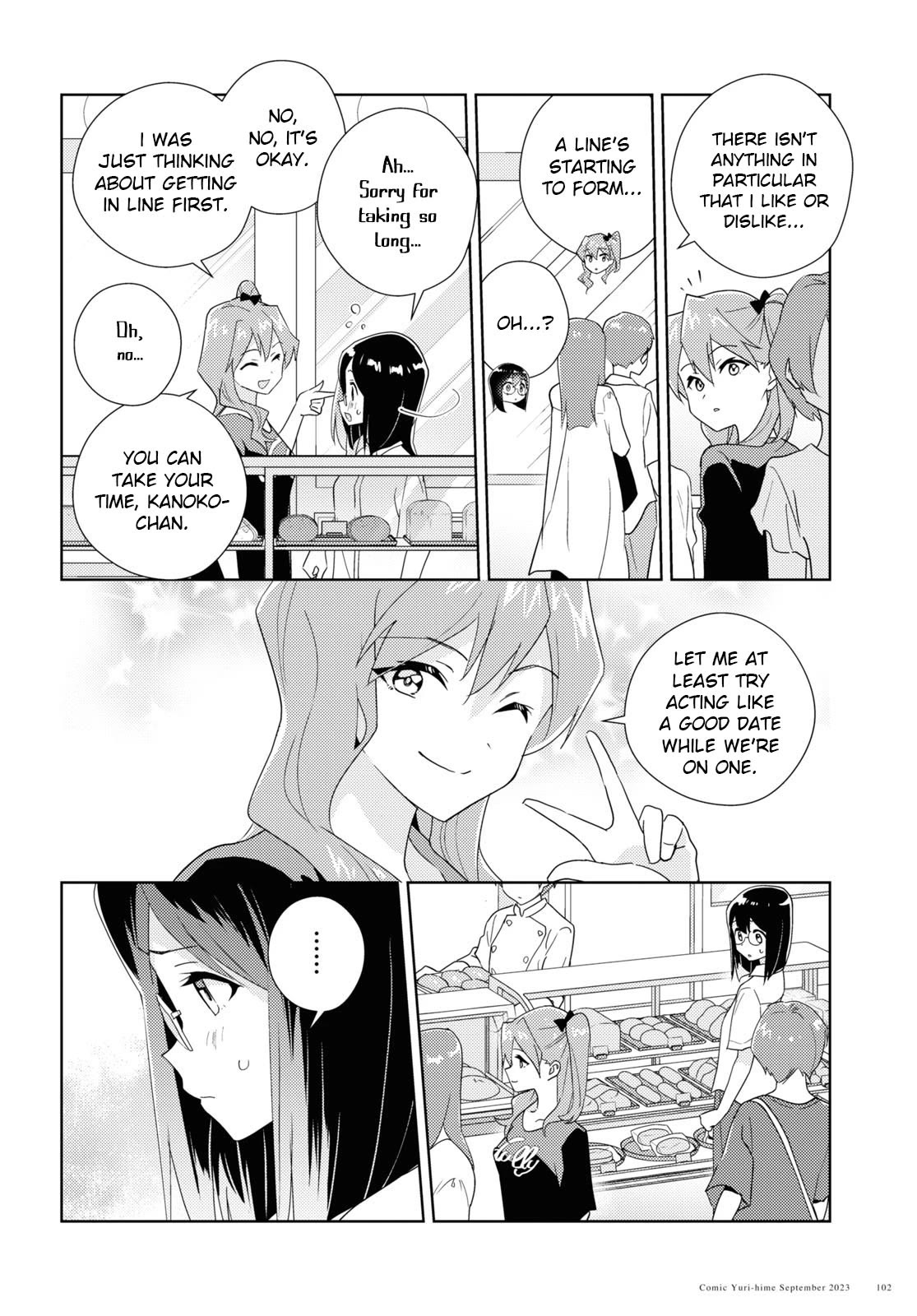 Watashi no Yuri wa Oshigoto desu! chapter 63 page 10