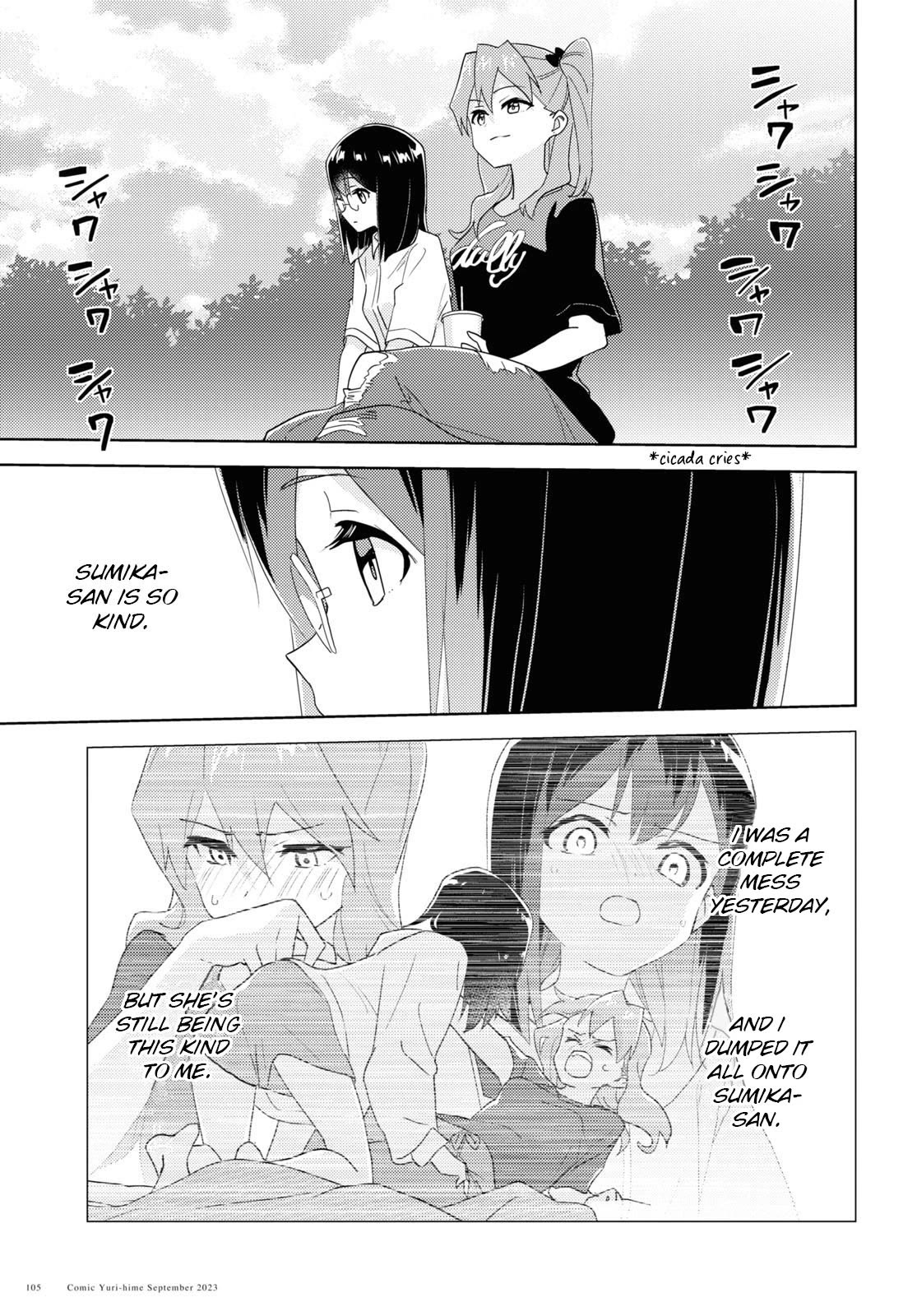 Watashi no Yuri wa Oshigoto desu! chapter 63 page 13