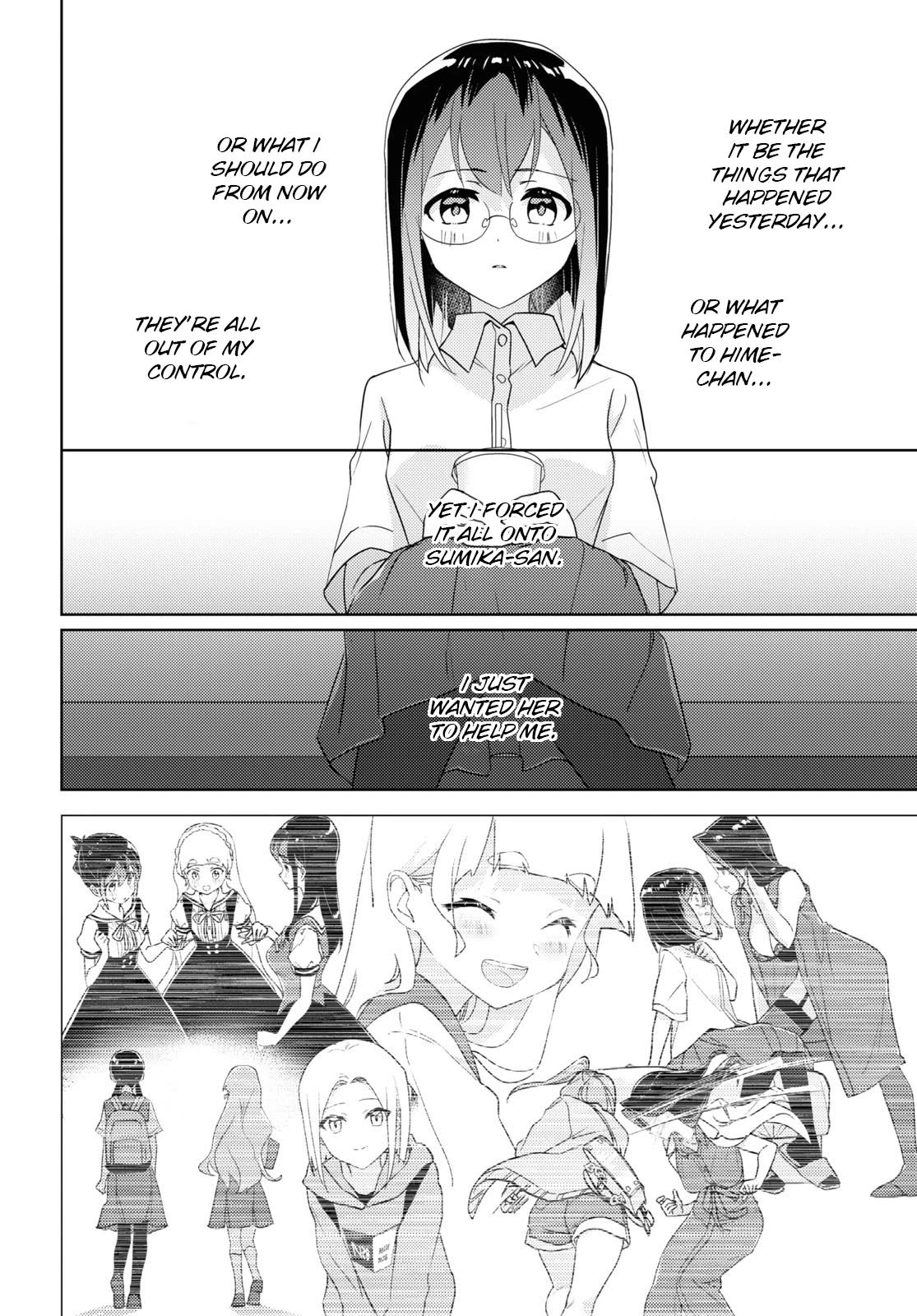 Watashi no Yuri wa Oshigoto desu! chapter 63 page 14