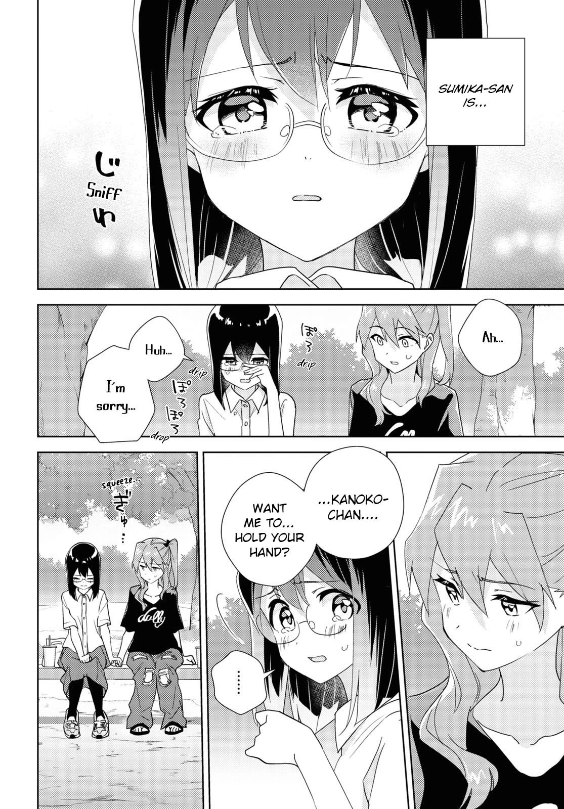 Watashi no Yuri wa Oshigoto desu! chapter 63 page 16