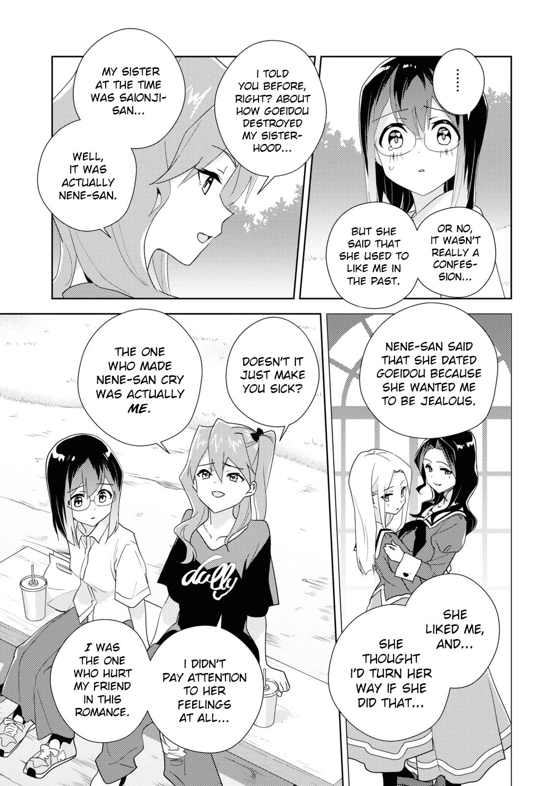 Watashi no Yuri wa Oshigoto desu! chapter 63 page 19
