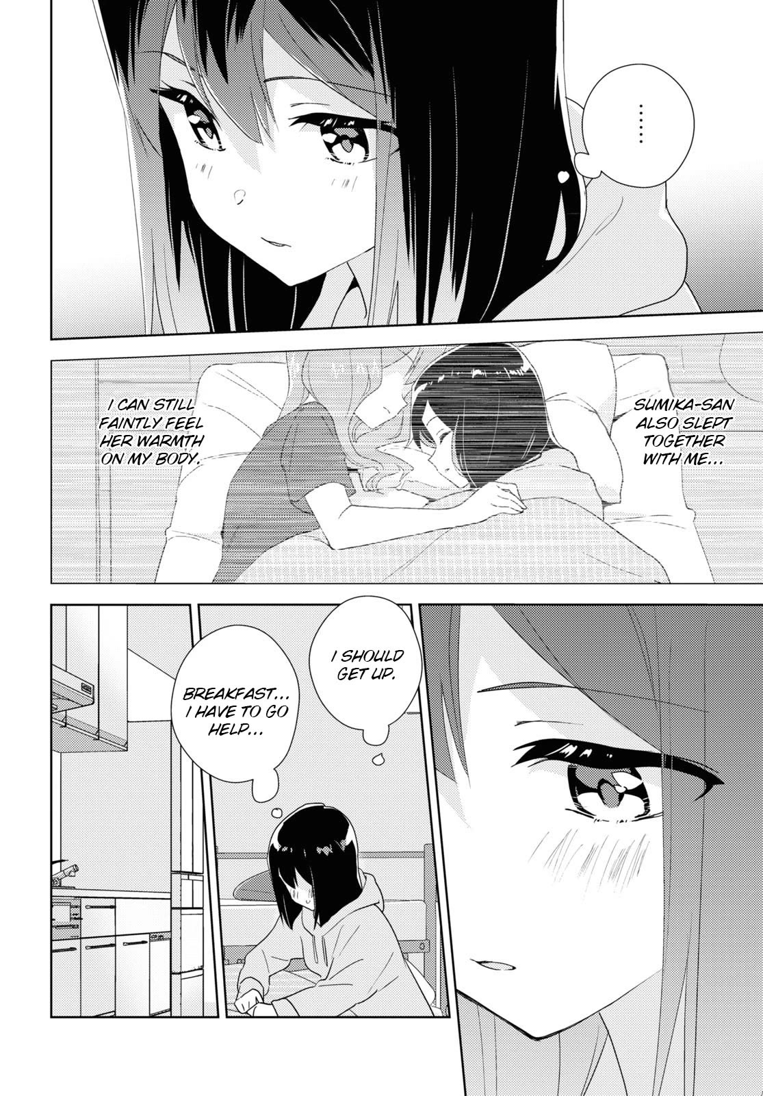 Watashi no Yuri wa Oshigoto desu! chapter 63 page 4