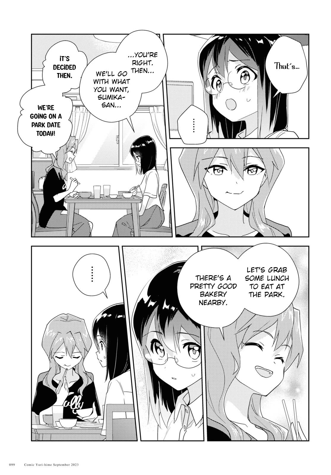 Watashi no Yuri wa Oshigoto desu! chapter 63 page 7