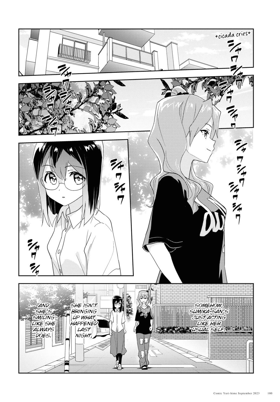 Watashi no Yuri wa Oshigoto desu! chapter 63 page 8