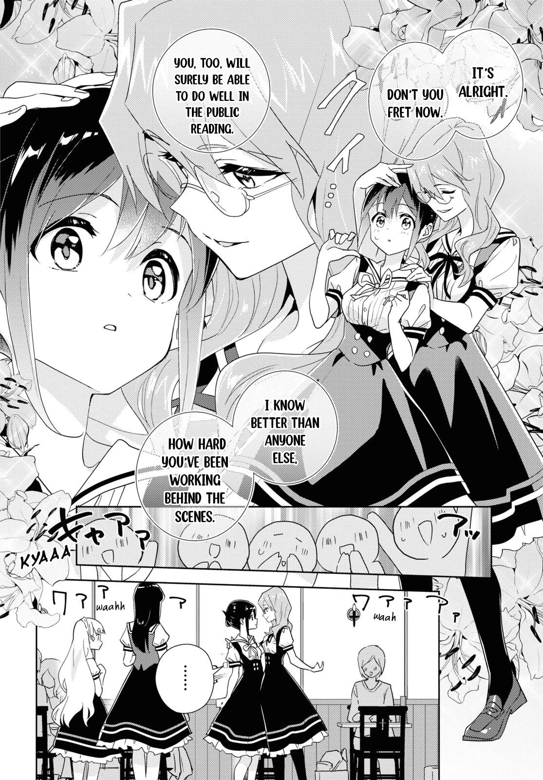 Watashi no Yuri wa Oshigoto desu! chapter 64 page 12