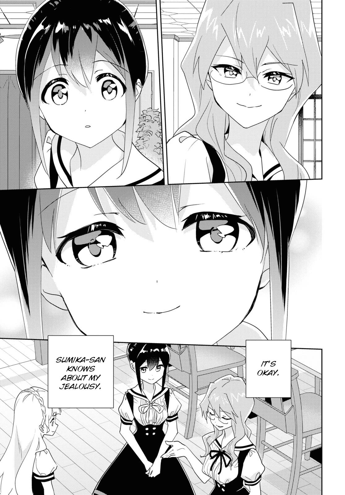 Watashi no Yuri wa Oshigoto desu! chapter 64 page 13