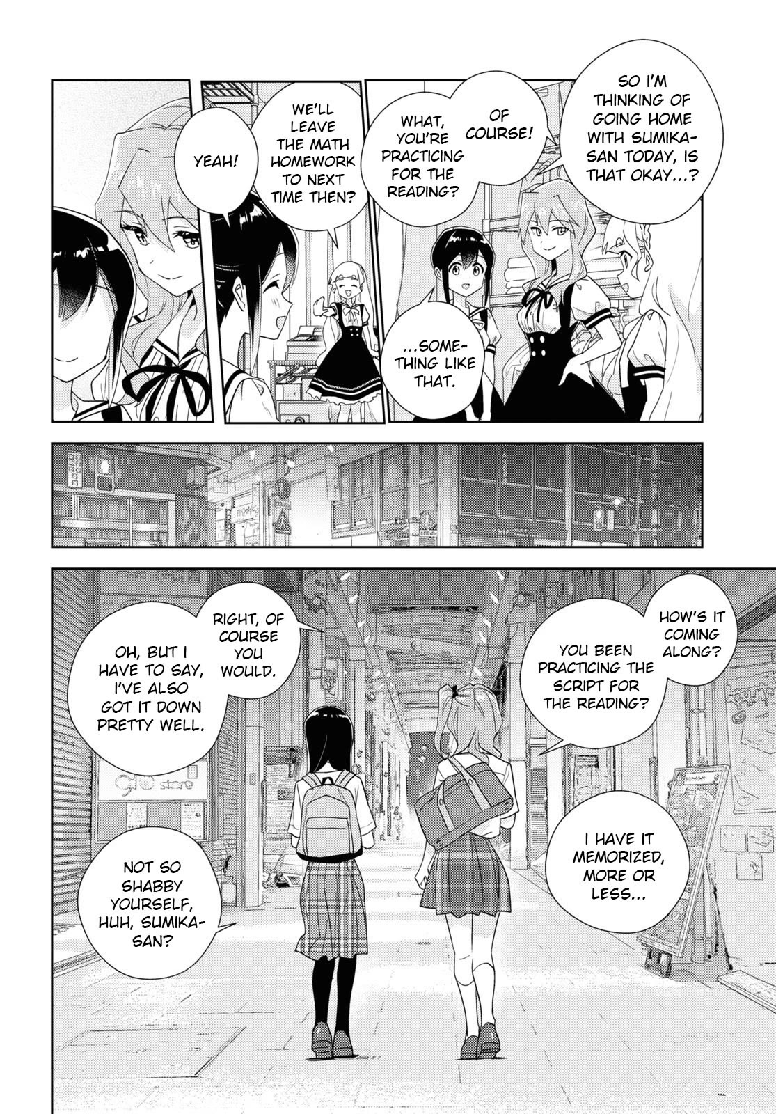 Watashi no Yuri wa Oshigoto desu! chapter 64 page 16