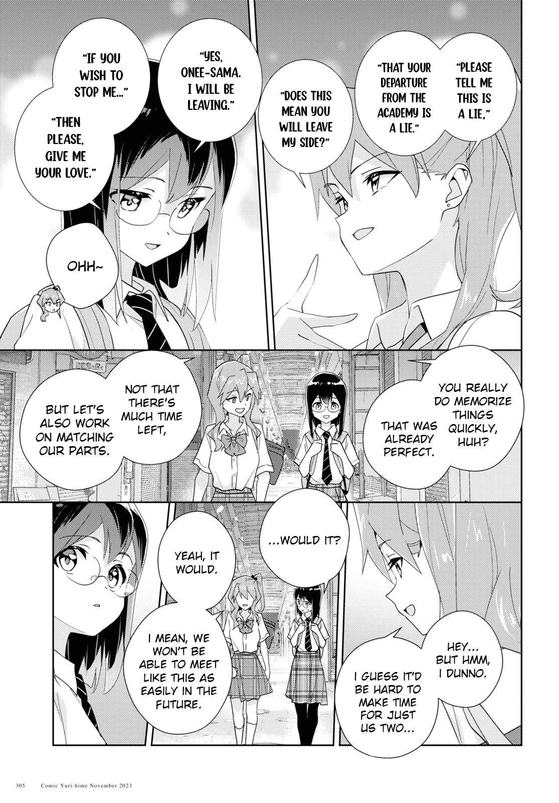 Watashi no Yuri wa Oshigoto desu! chapter 64 page 17