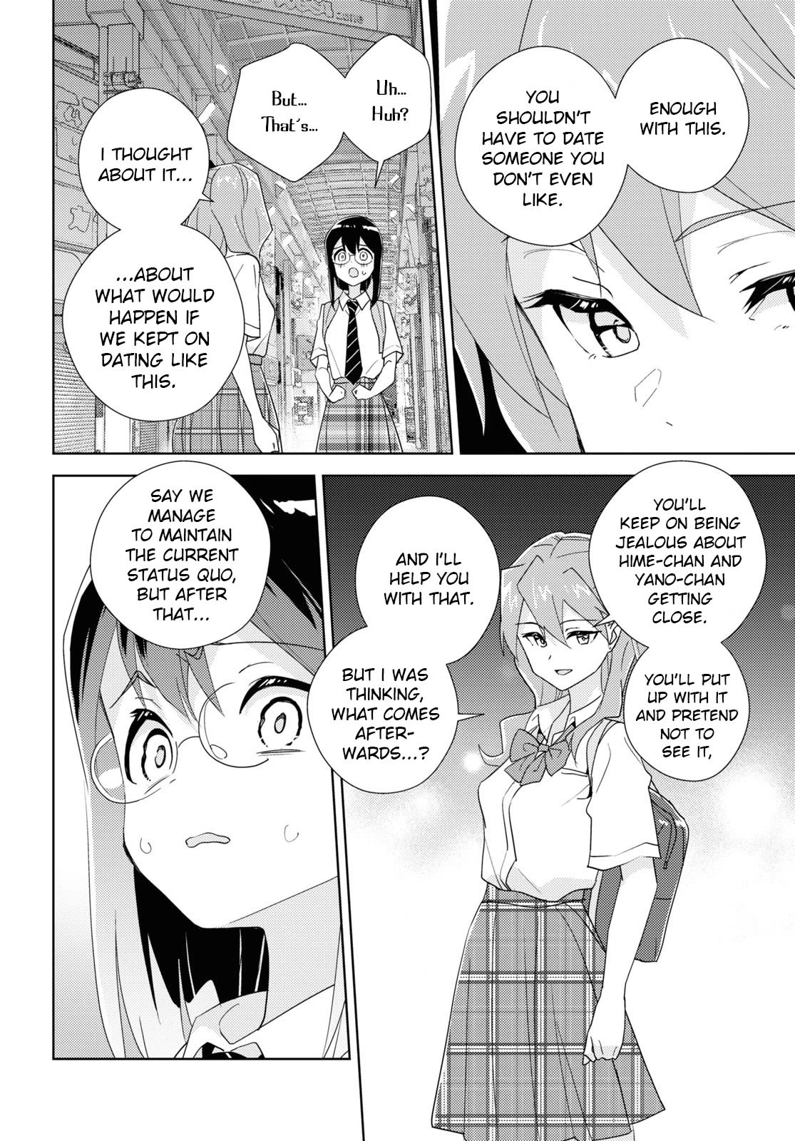 Watashi no Yuri wa Oshigoto desu! chapter 64 page 20