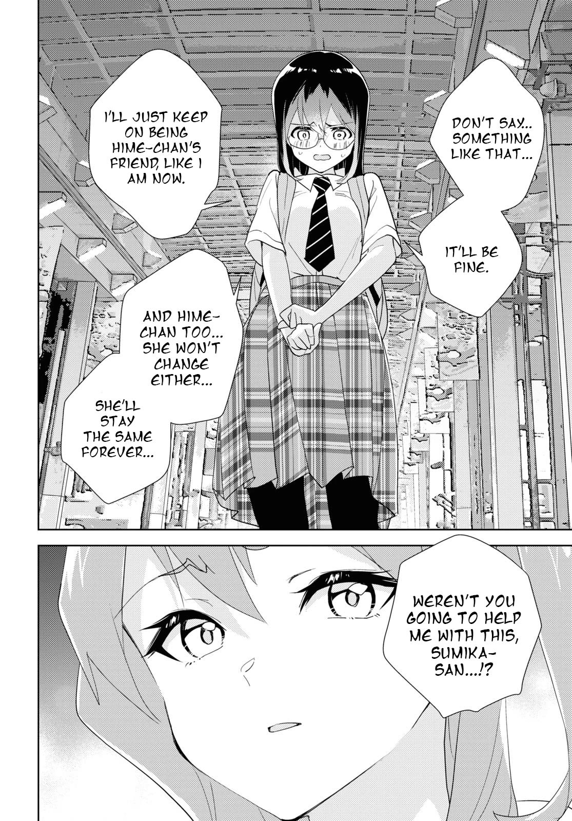 Watashi no Yuri wa Oshigoto desu! chapter 64 page 22