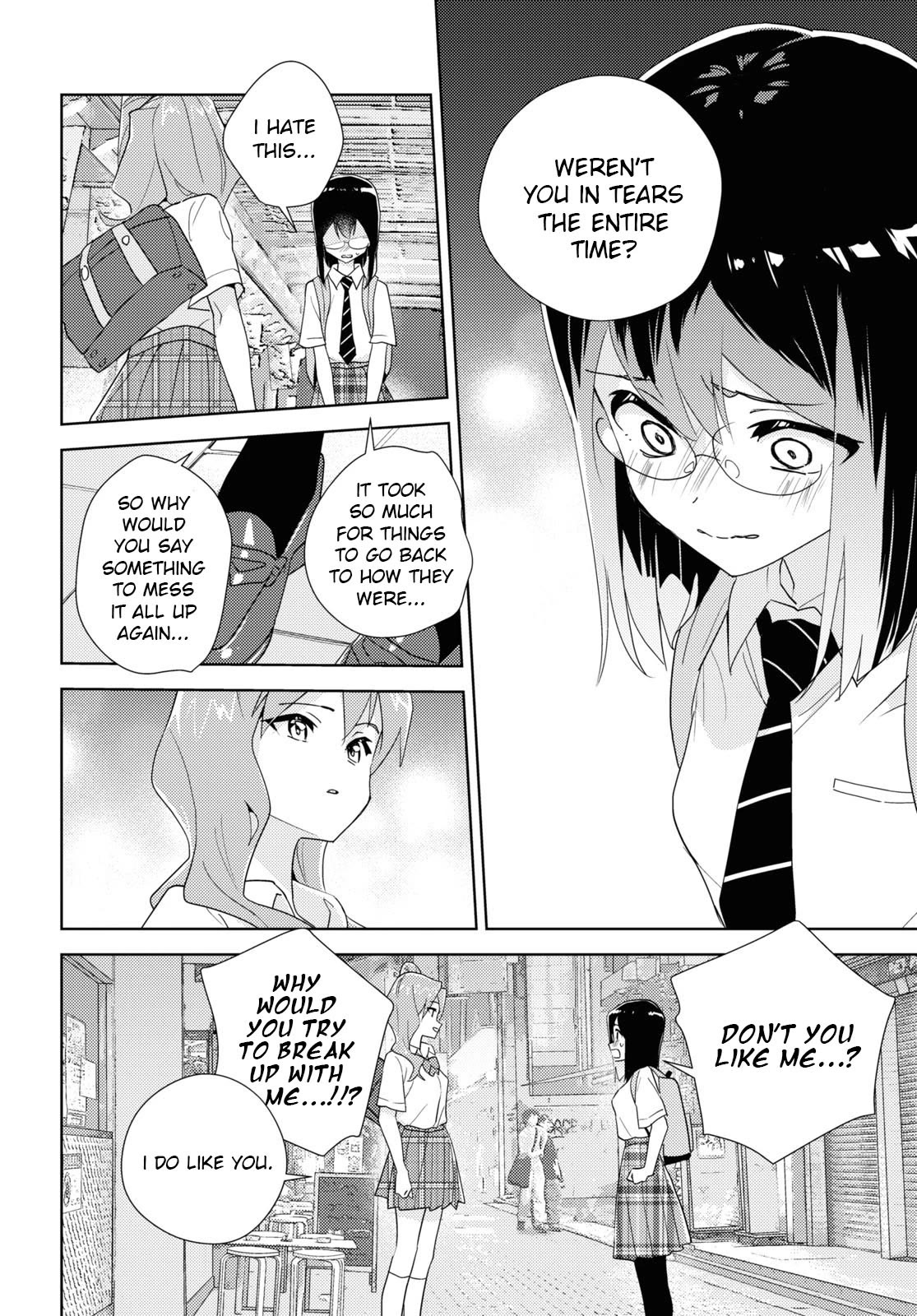 Watashi no Yuri wa Oshigoto desu! chapter 64 page 24