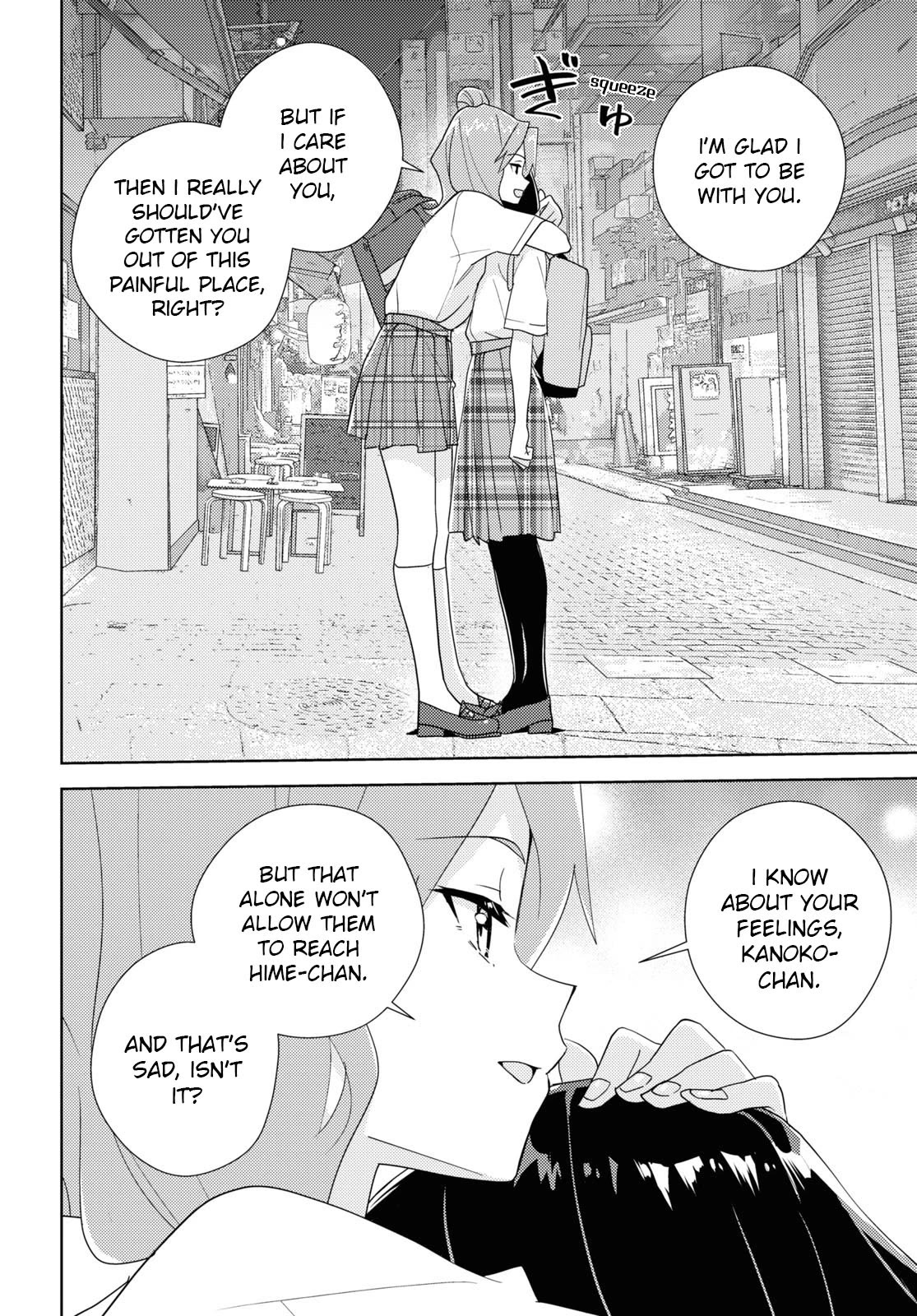 Watashi no Yuri wa Oshigoto desu! chapter 64 page 26