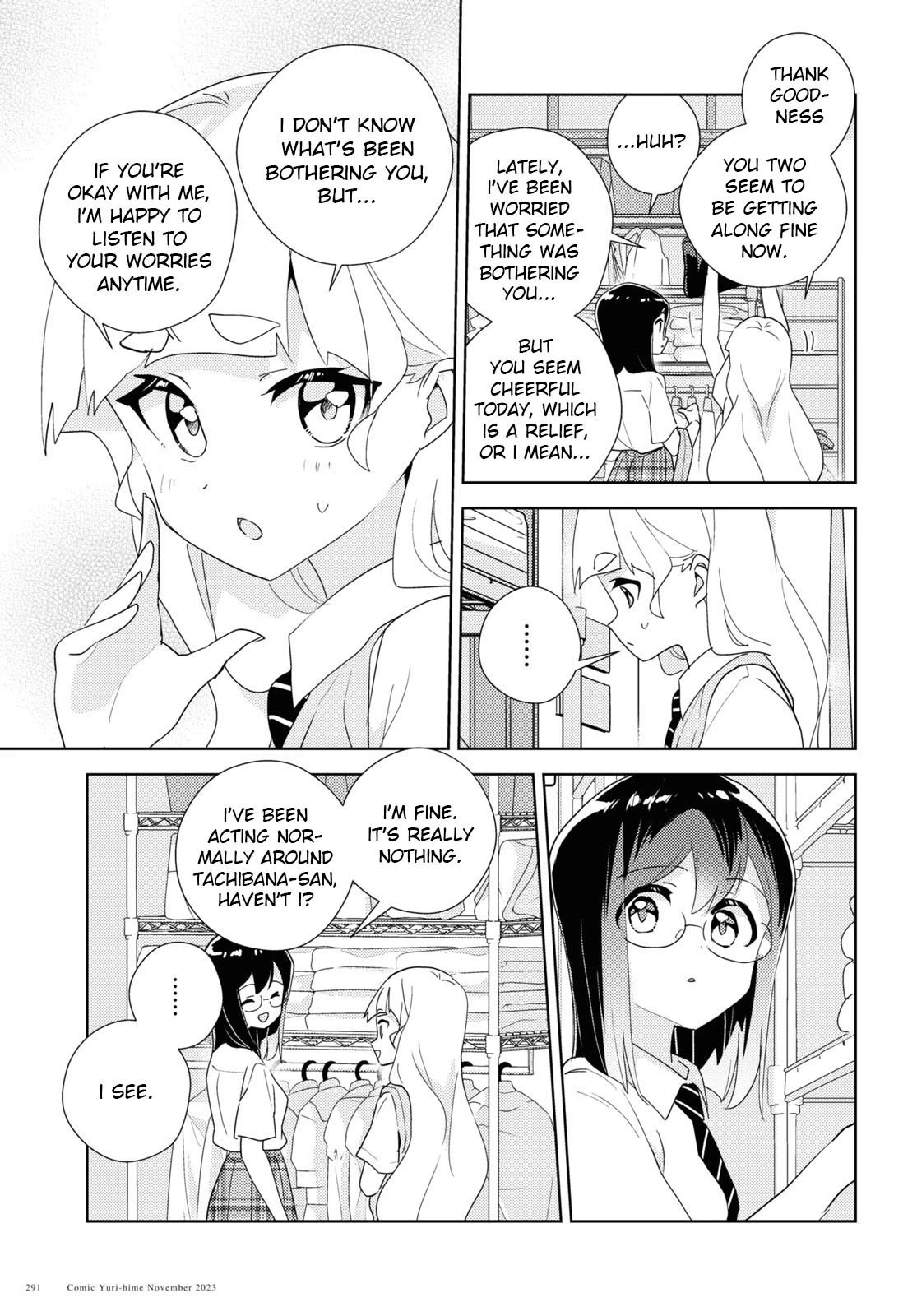 Watashi no Yuri wa Oshigoto desu! chapter 64 page 3