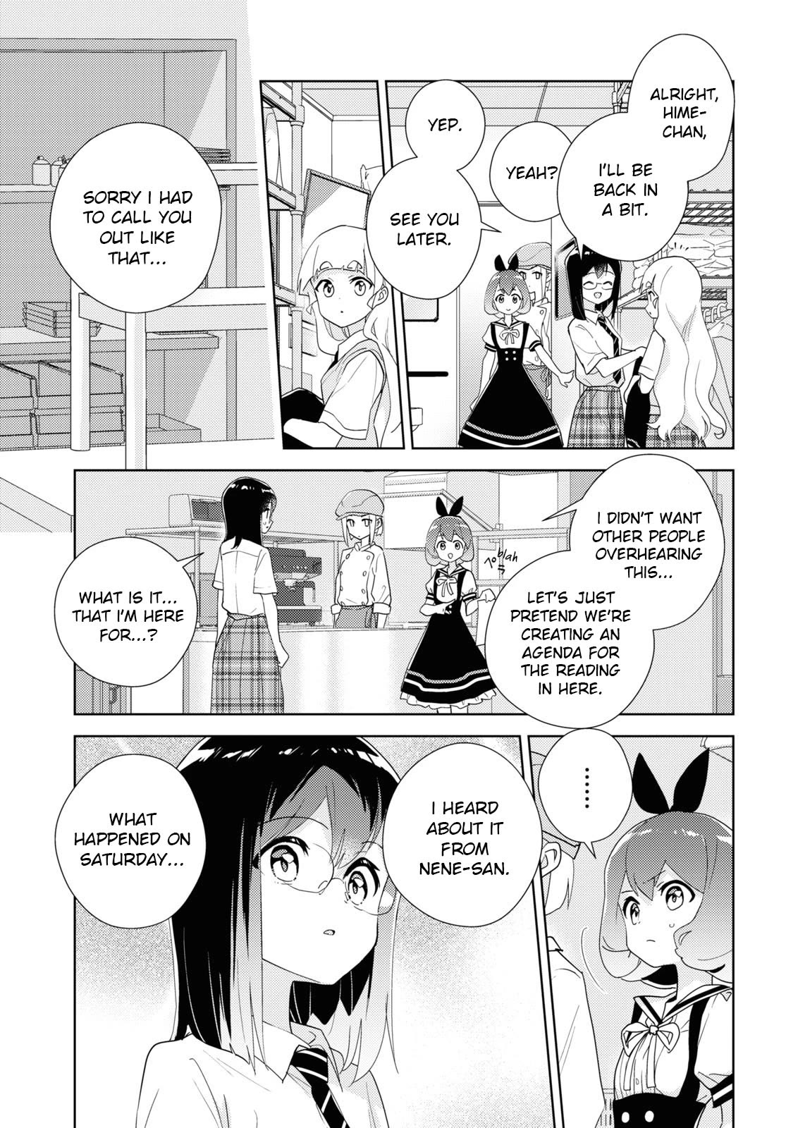 Watashi no Yuri wa Oshigoto desu! chapter 64 page 5