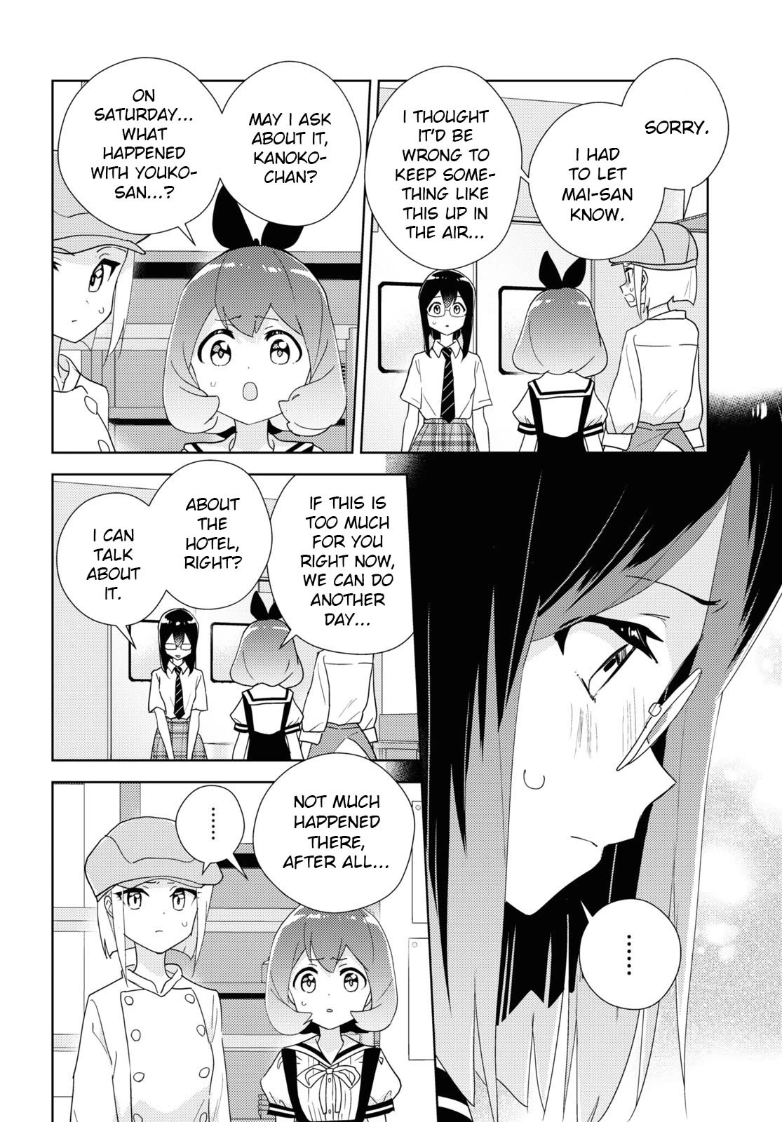 Watashi no Yuri wa Oshigoto desu! chapter 64 page 6