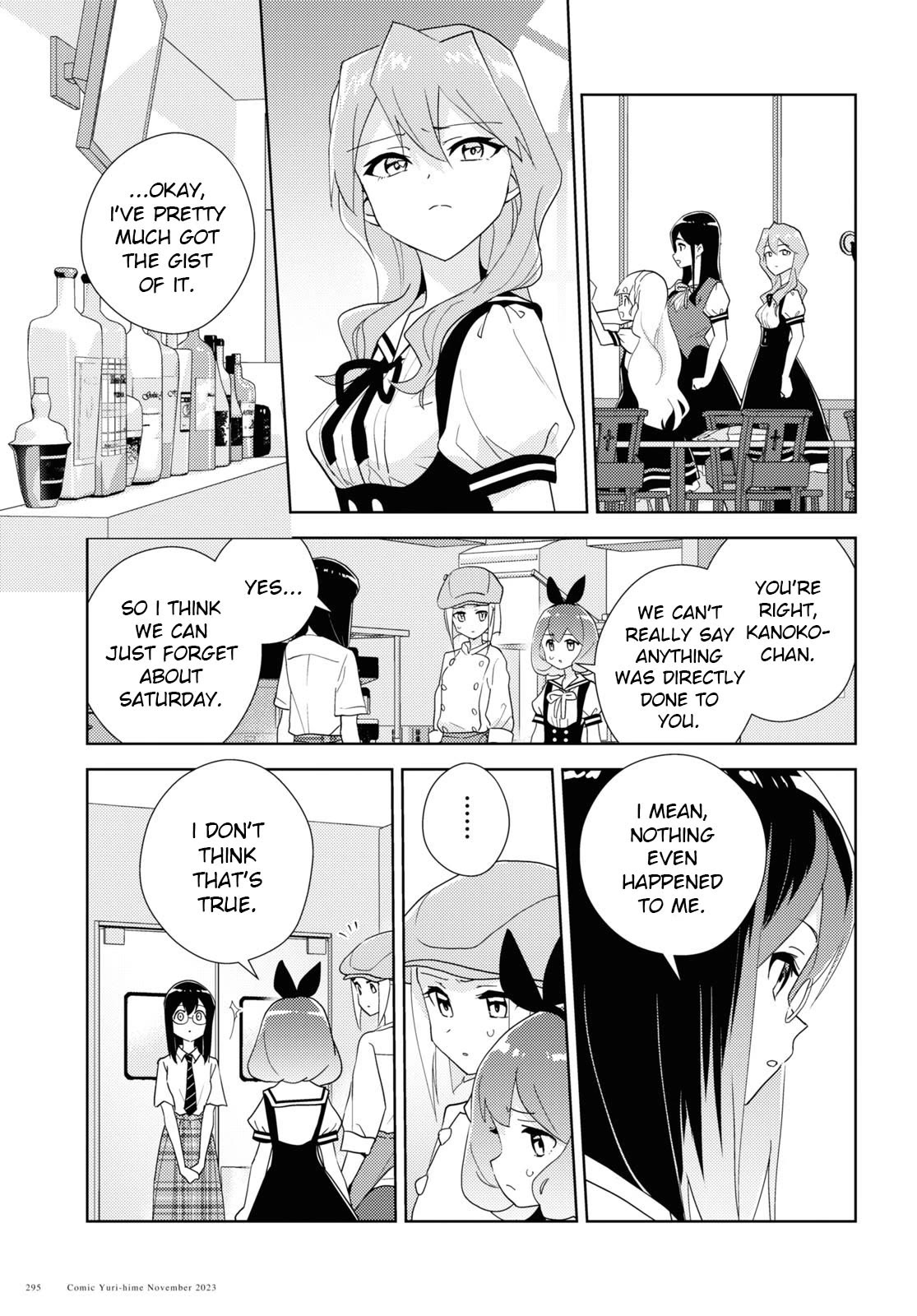 Watashi no Yuri wa Oshigoto desu! chapter 64 page 7
