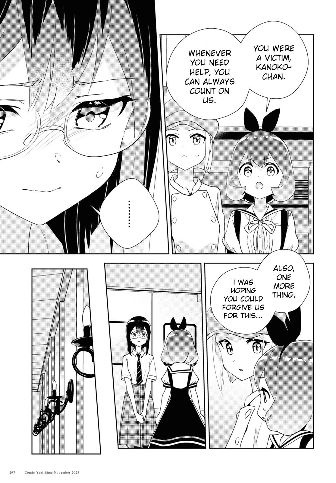 Watashi no Yuri wa Oshigoto desu! chapter 64 page 9