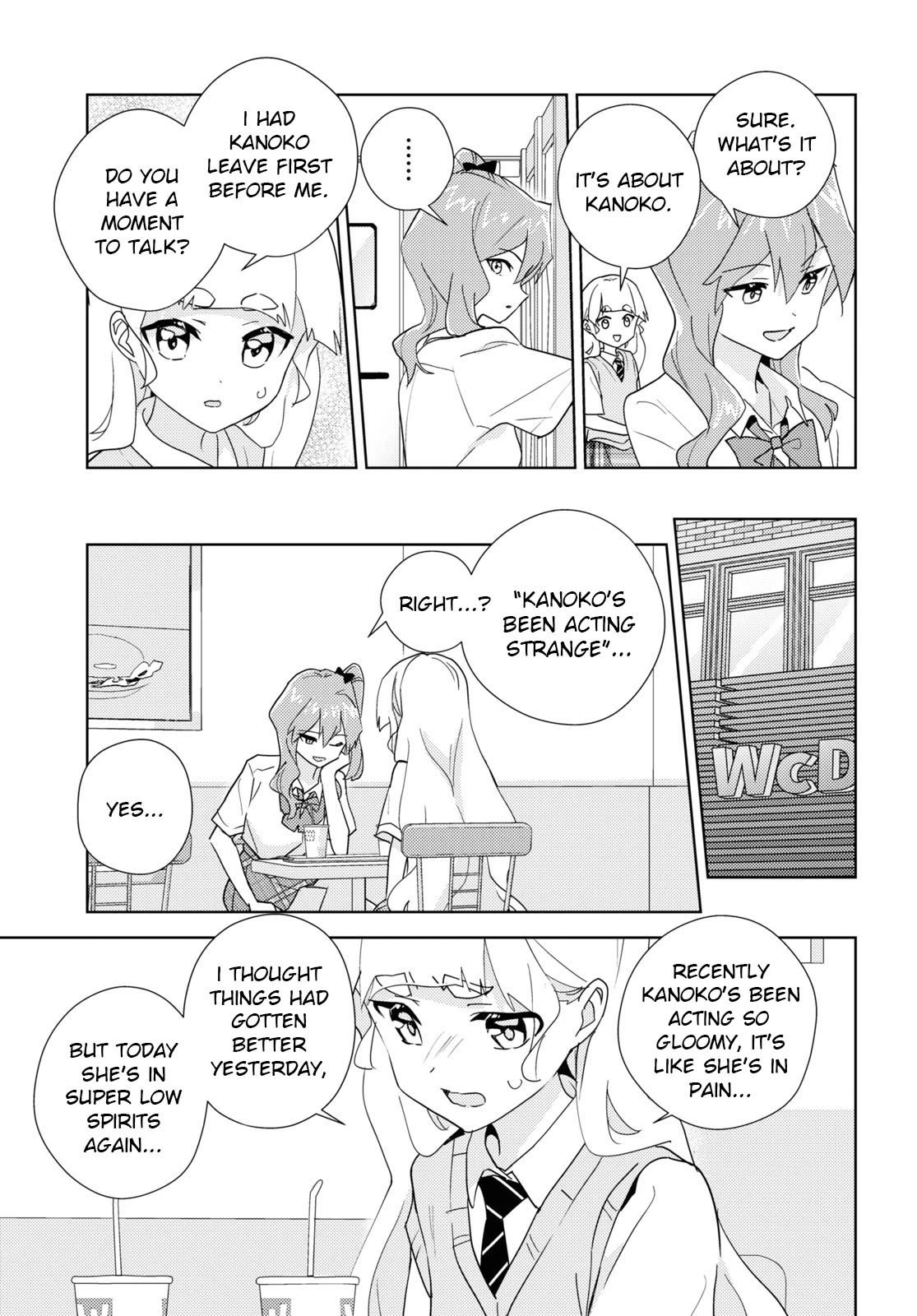 Watashi no Yuri wa Oshigoto desu! chapter 65 page 11