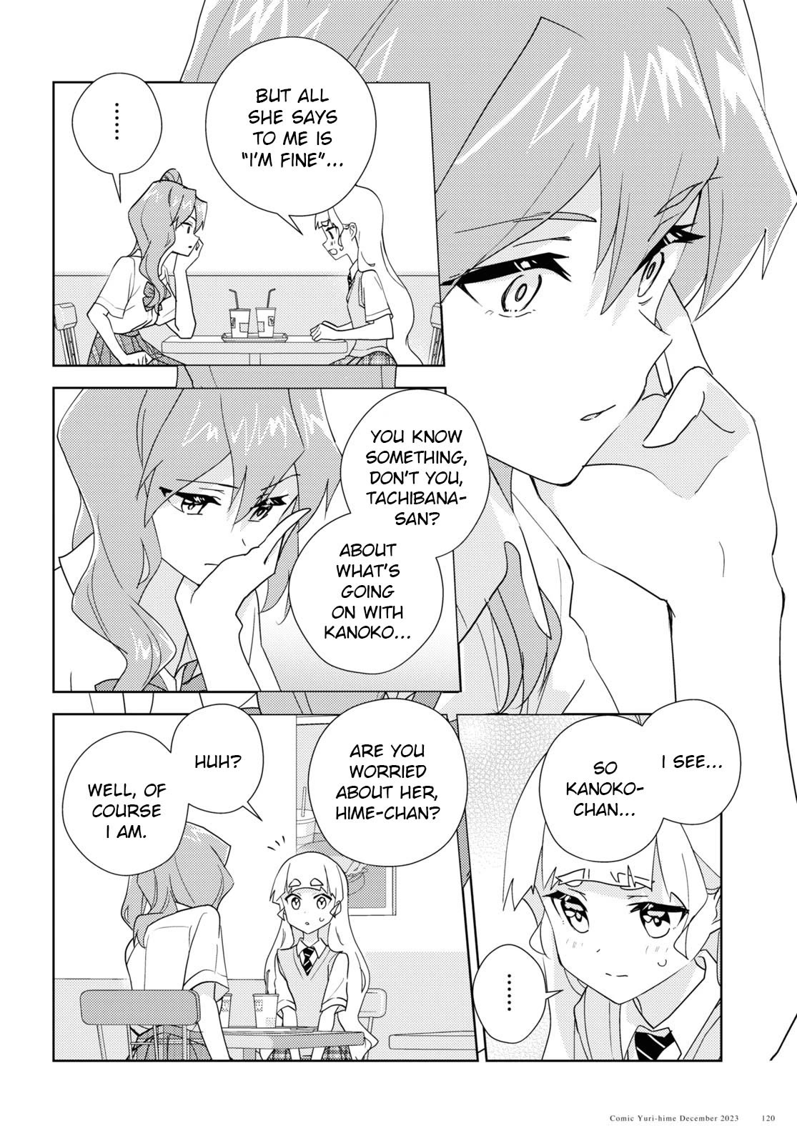 Watashi no Yuri wa Oshigoto desu! chapter 65 page 12