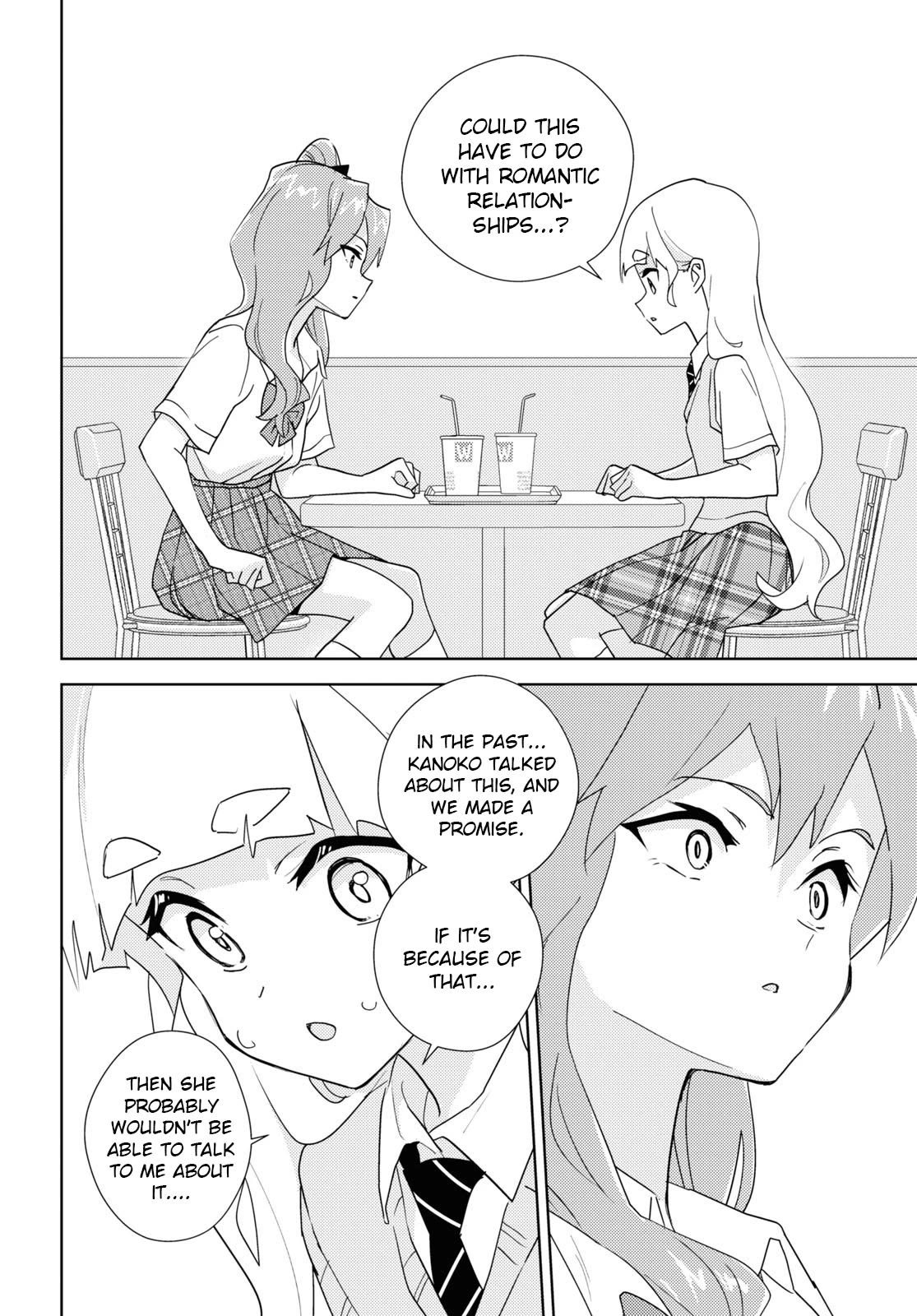 Watashi no Yuri wa Oshigoto desu! chapter 65 page 18