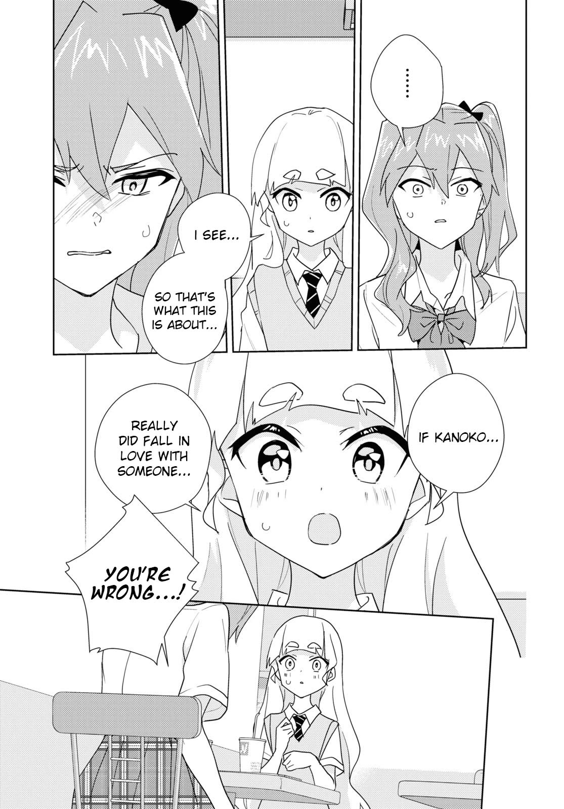 Watashi no Yuri wa Oshigoto desu! chapter 65 page 19