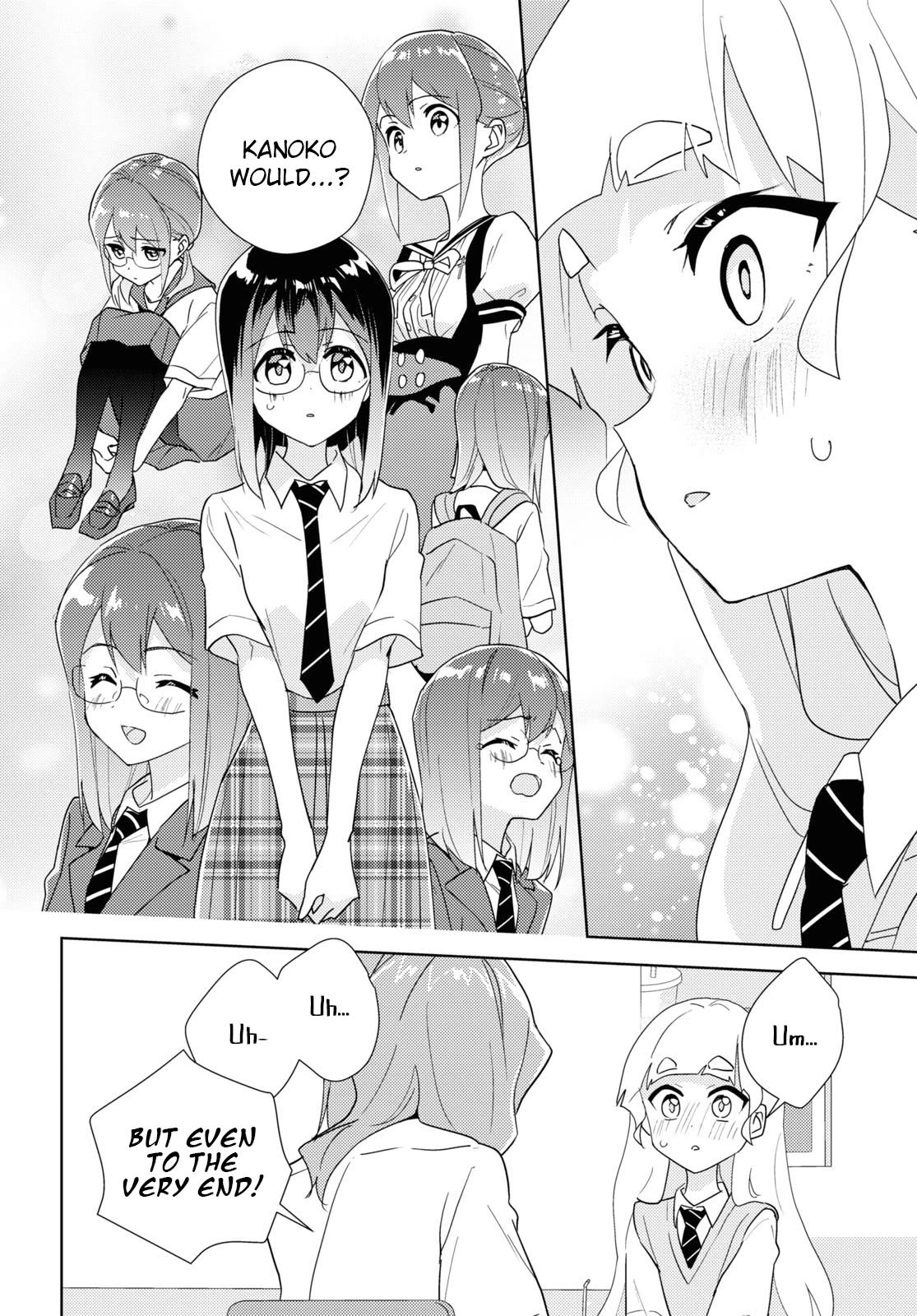 Watashi no Yuri wa Oshigoto desu! chapter 65 page 22