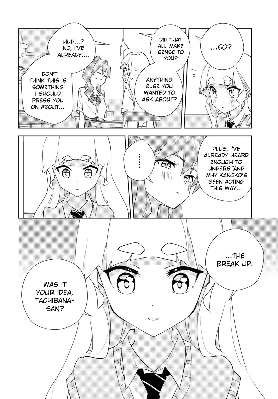 Watashi no Yuri wa Oshigoto desu! chapter 65 page 24