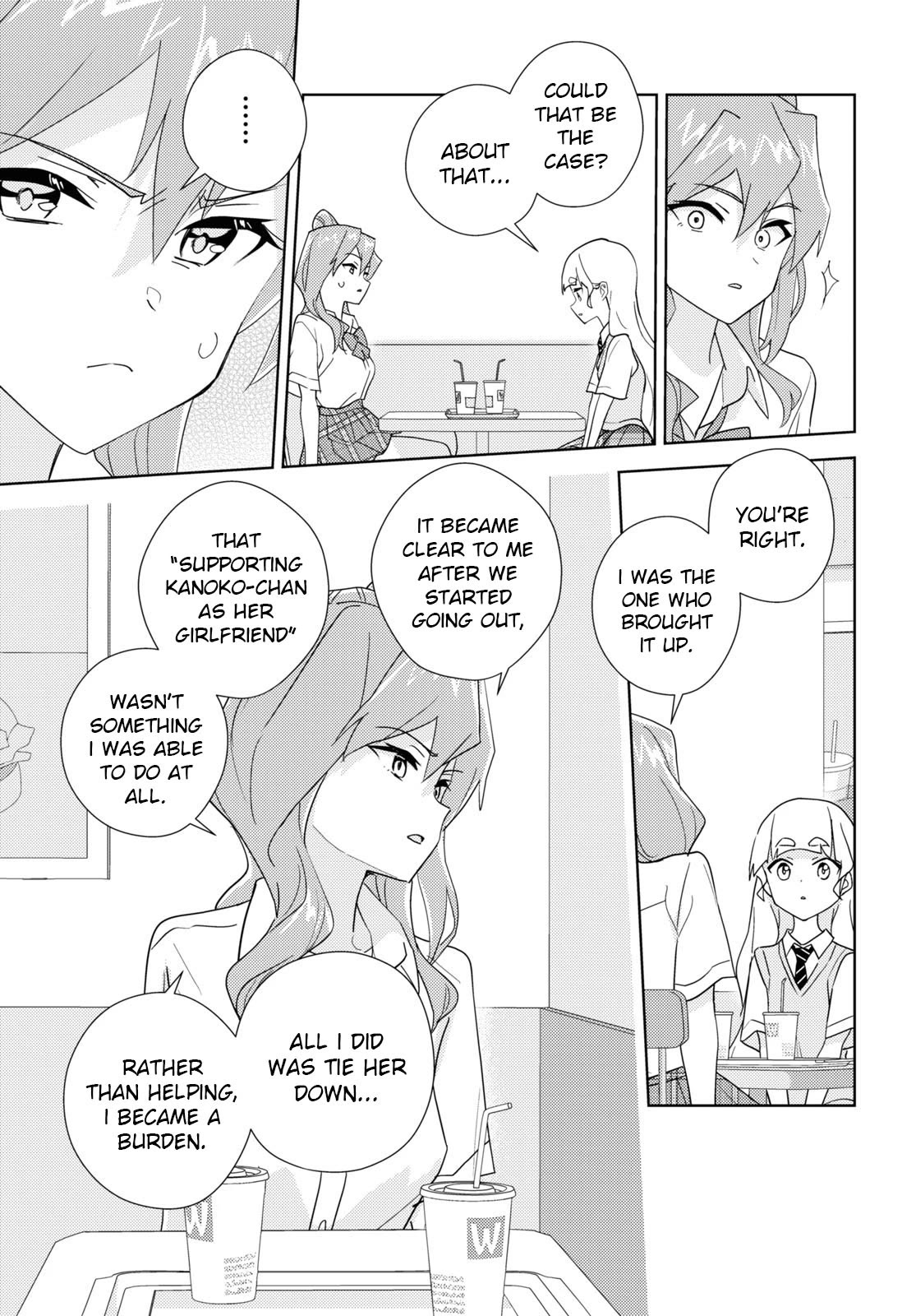 Watashi no Yuri wa Oshigoto desu! chapter 65 page 25