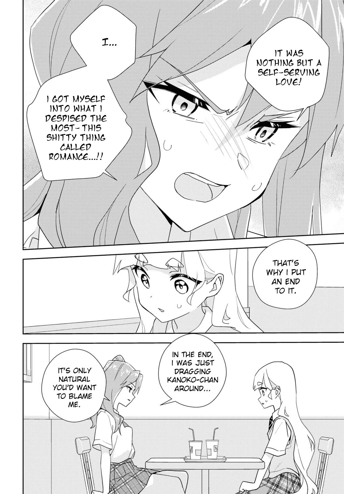 Watashi no Yuri wa Oshigoto desu! chapter 65 page 26