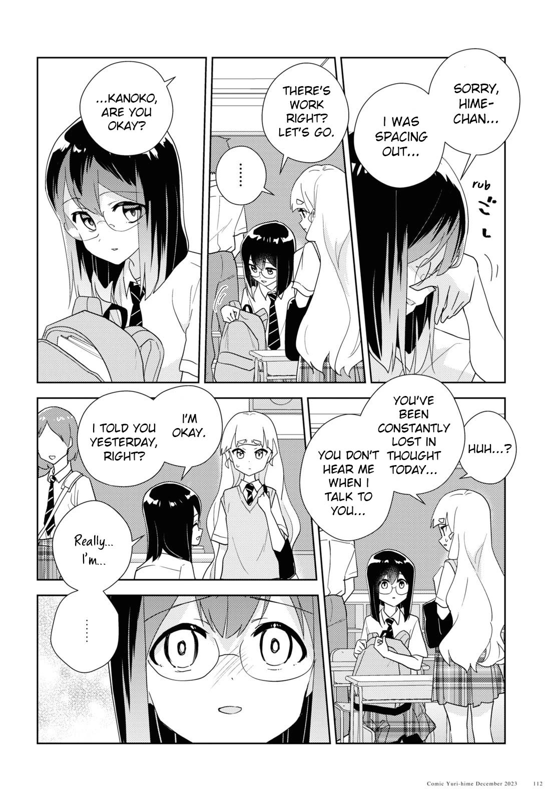 Watashi no Yuri wa Oshigoto desu! chapter 65 page 4
