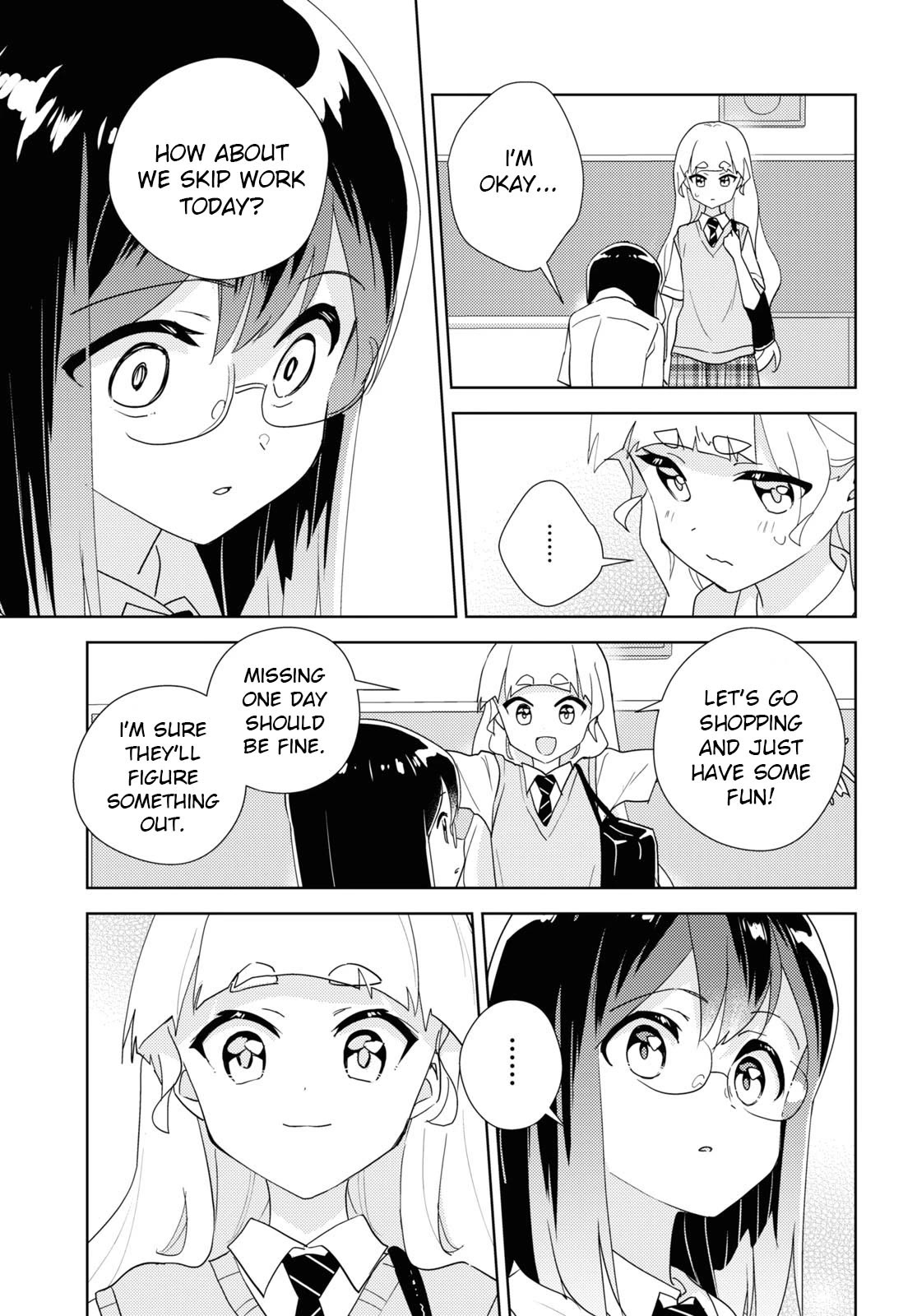 Watashi no Yuri wa Oshigoto desu! chapter 65 page 5