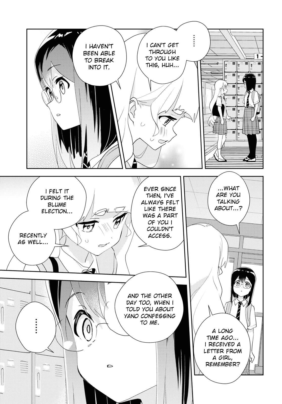 Watashi no Yuri wa Oshigoto desu! chapter 66 page 11