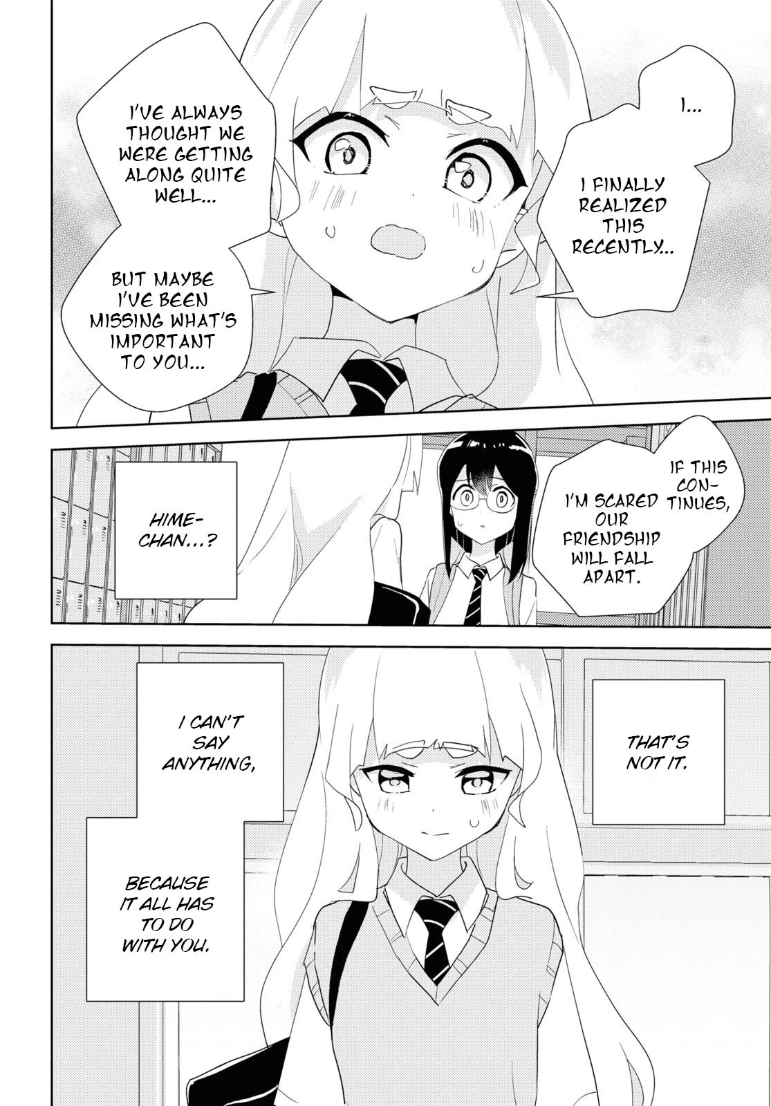 Watashi no Yuri wa Oshigoto desu! chapter 66 page 12