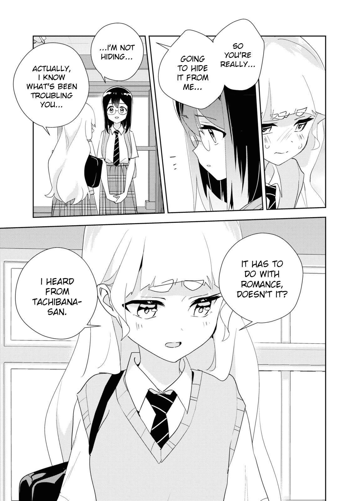 Watashi no Yuri wa Oshigoto desu! chapter 66 page 15