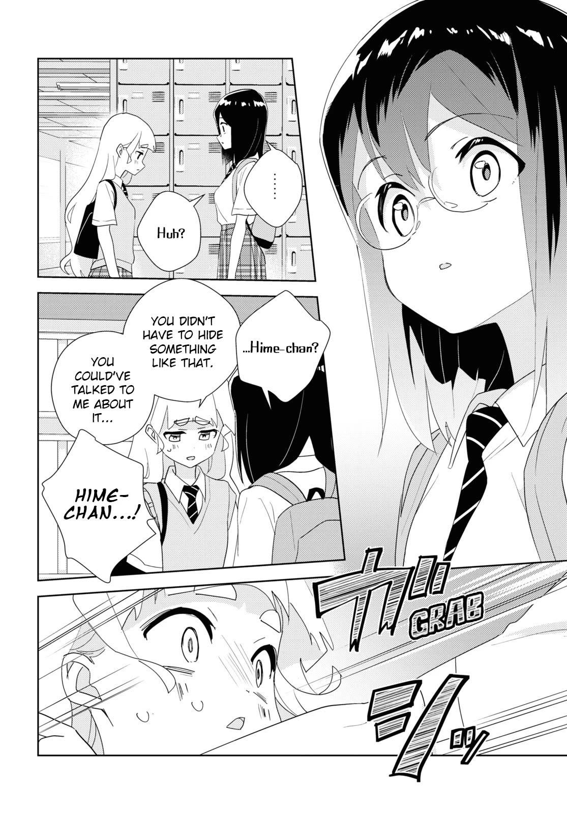 Watashi no Yuri wa Oshigoto desu! chapter 66 page 16