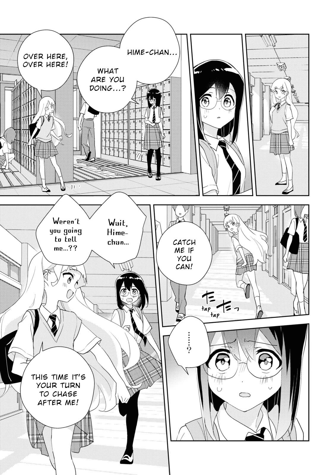 Watashi no Yuri wa Oshigoto desu! chapter 66 page 19