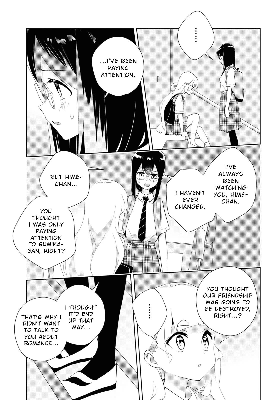 Watashi no Yuri wa Oshigoto desu! chapter 66 page 25