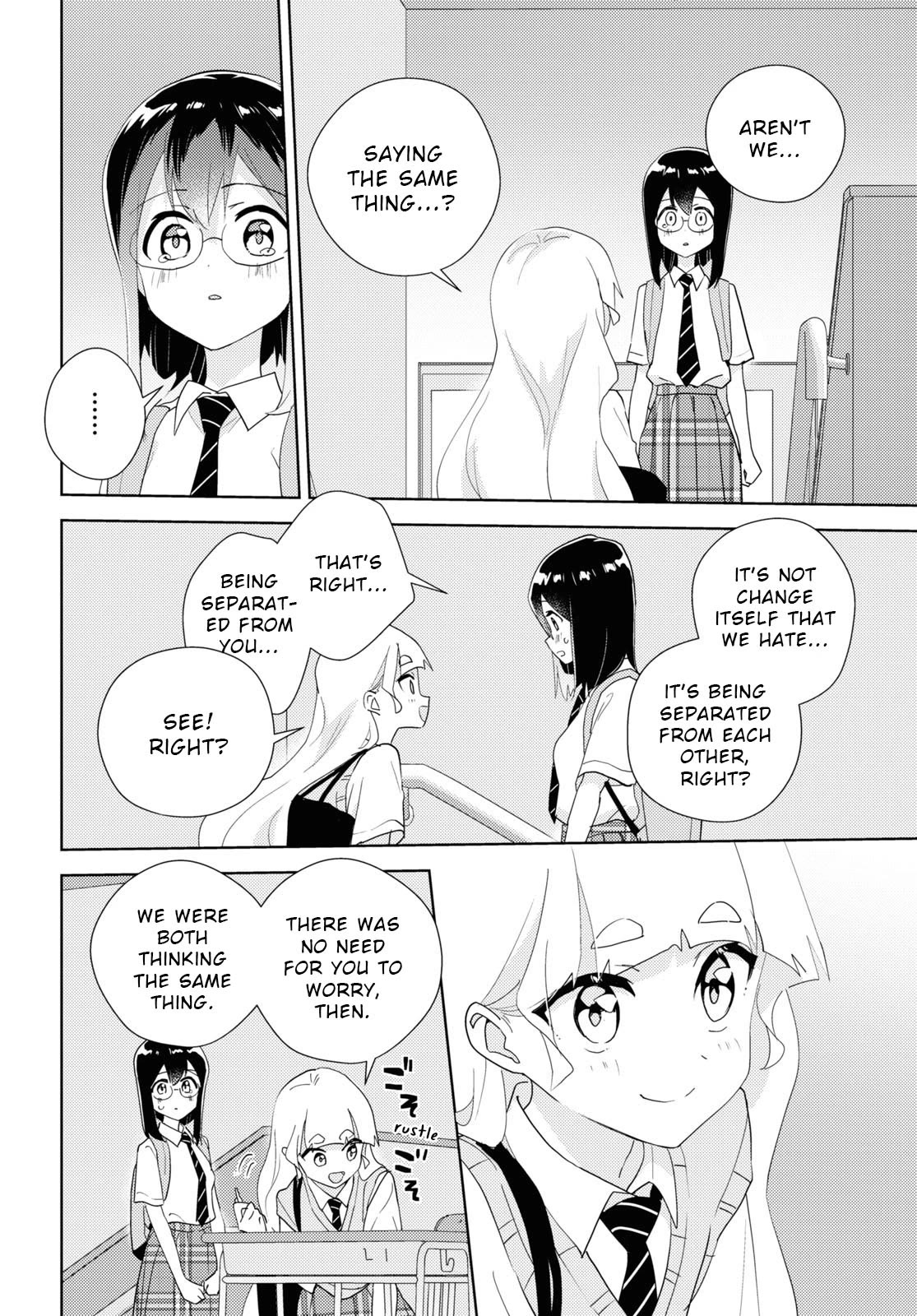 Watashi no Yuri wa Oshigoto desu! chapter 66 page 28