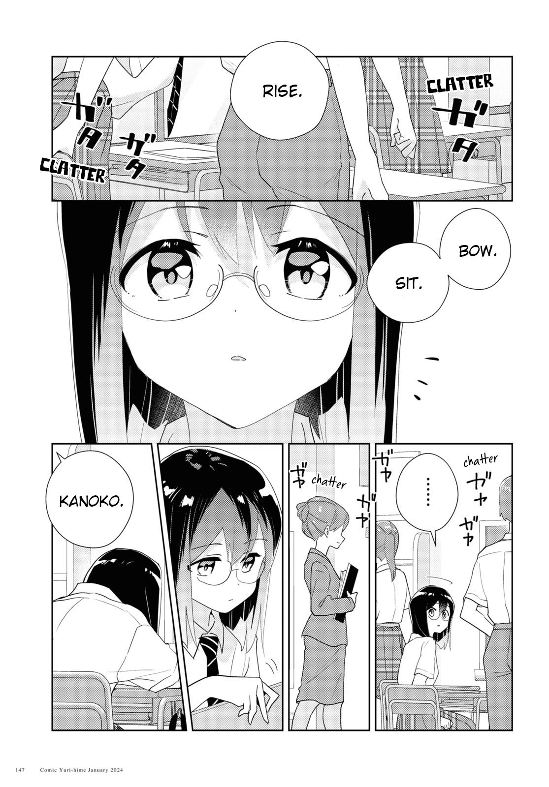 Watashi no Yuri wa Oshigoto desu! chapter 66 page 3
