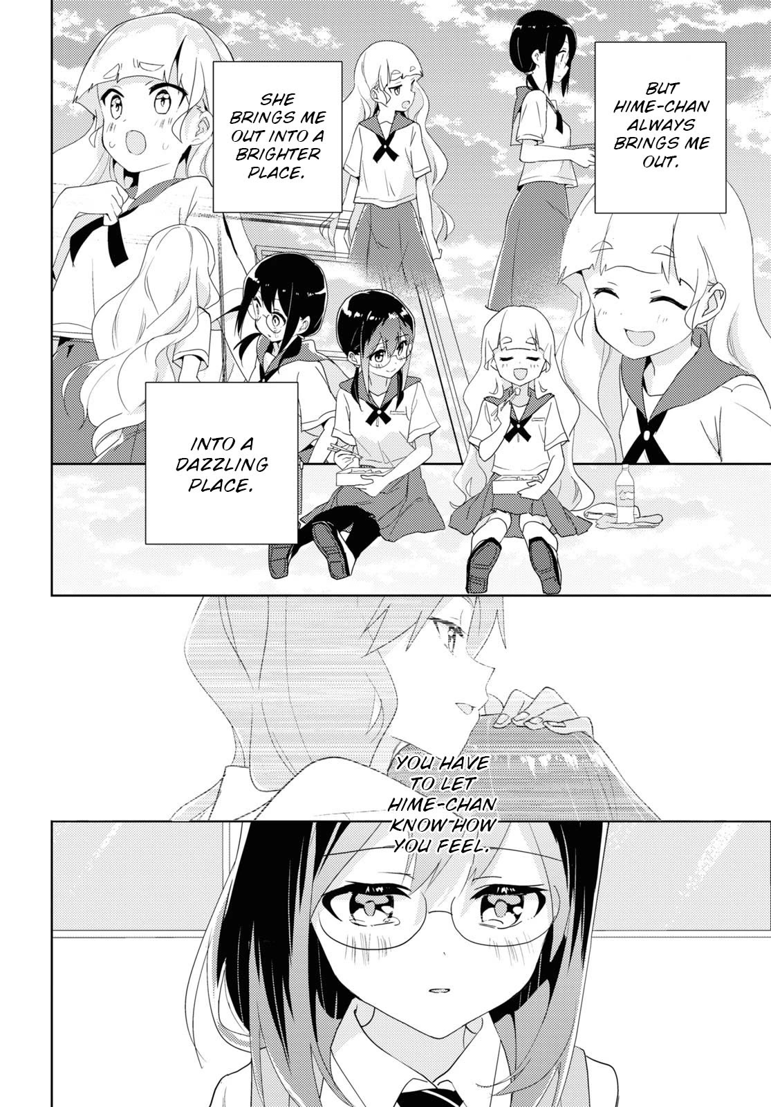 Watashi no Yuri wa Oshigoto desu! chapter 66 page 32