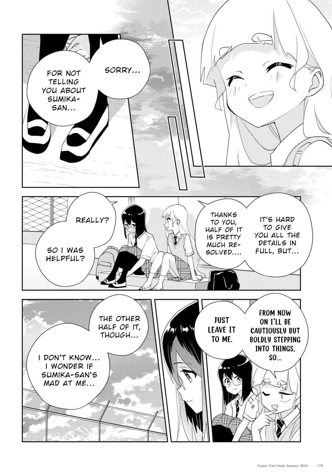 Watashi no Yuri wa Oshigoto desu! chapter 66 page 34