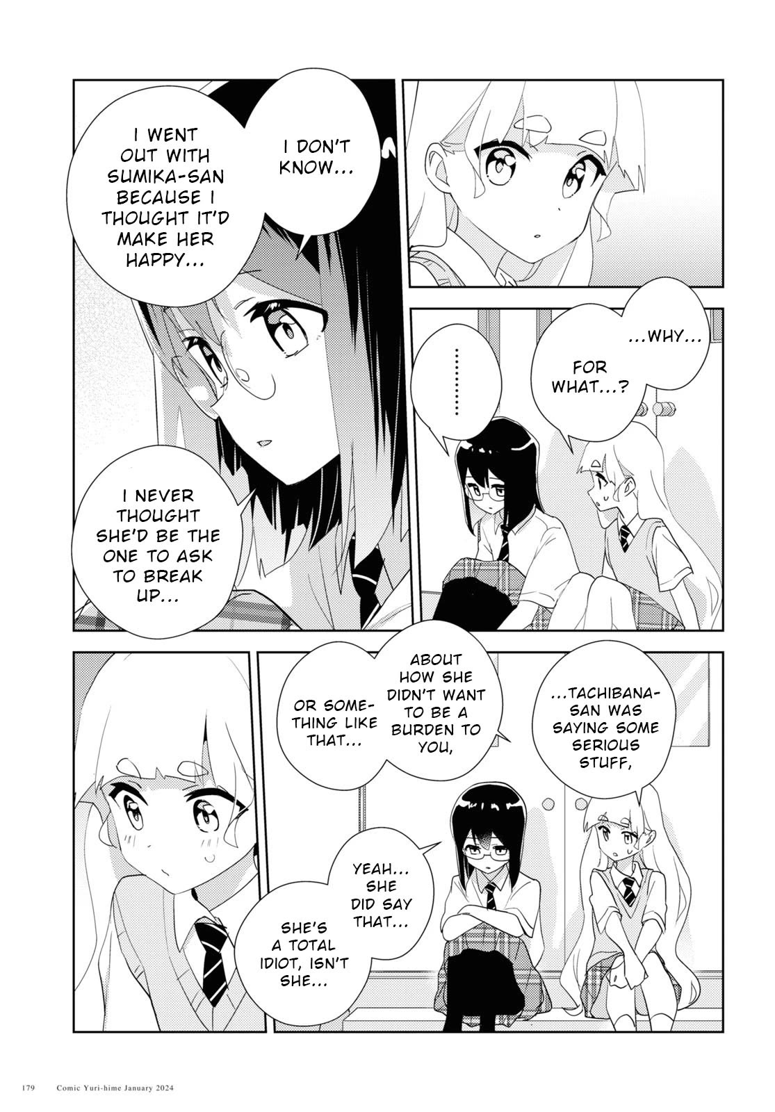 Watashi no Yuri wa Oshigoto desu! chapter 66 page 35
