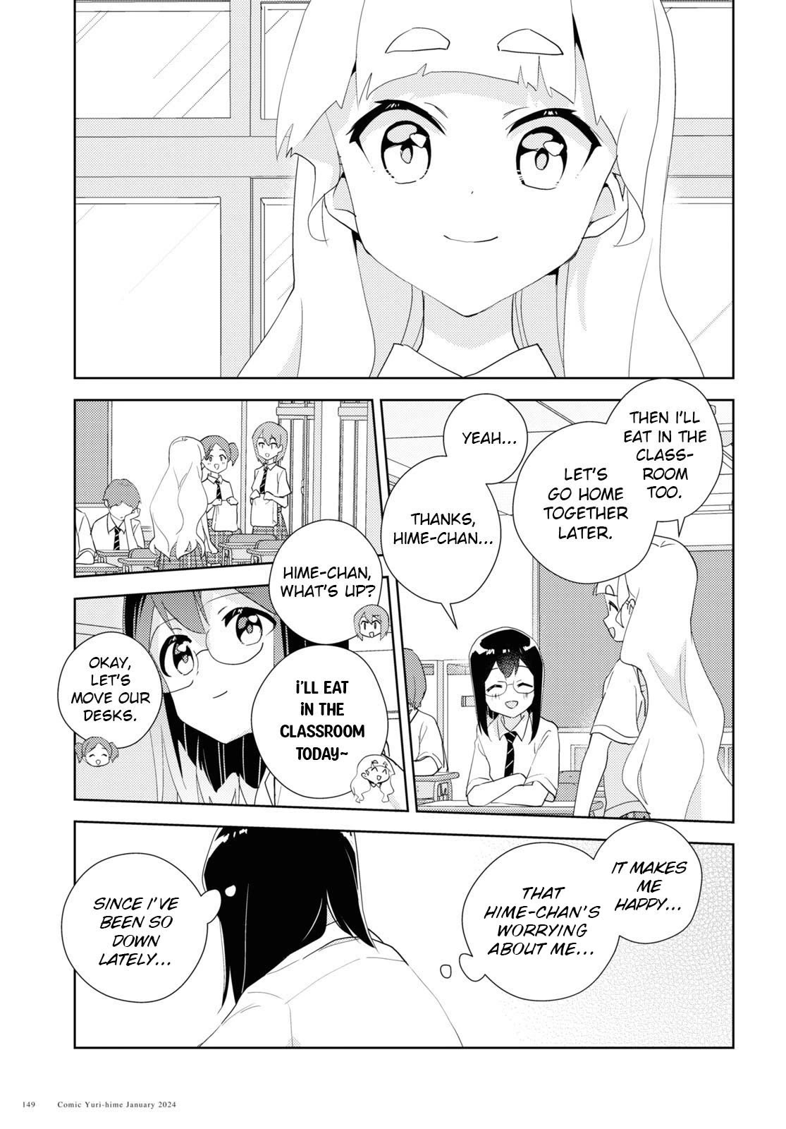 Watashi no Yuri wa Oshigoto desu! chapter 66 page 5