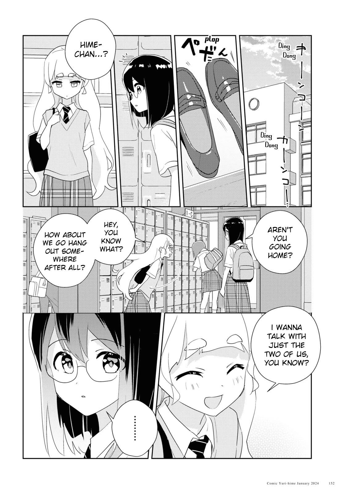 Watashi no Yuri wa Oshigoto desu! chapter 66 page 8
