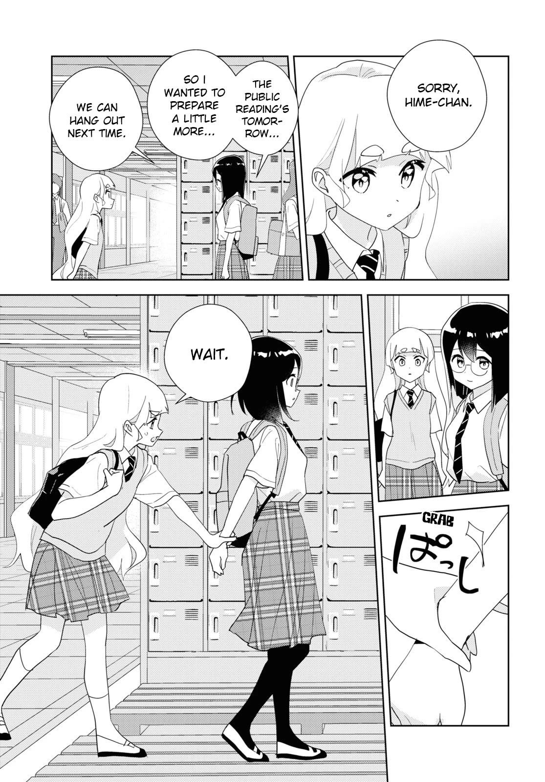 Watashi no Yuri wa Oshigoto desu! chapter 66 page 9